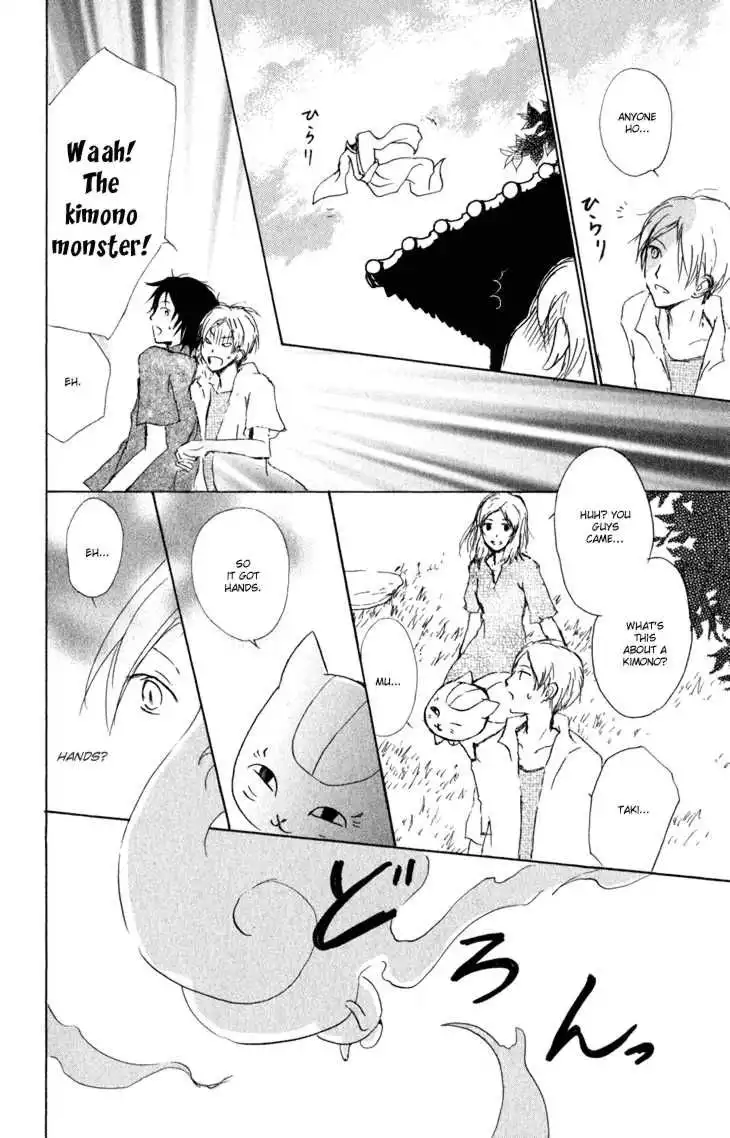 Natsume Yuujinchou Chapter 42 22